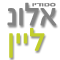 צילום מזון – לאכול עם העיניים